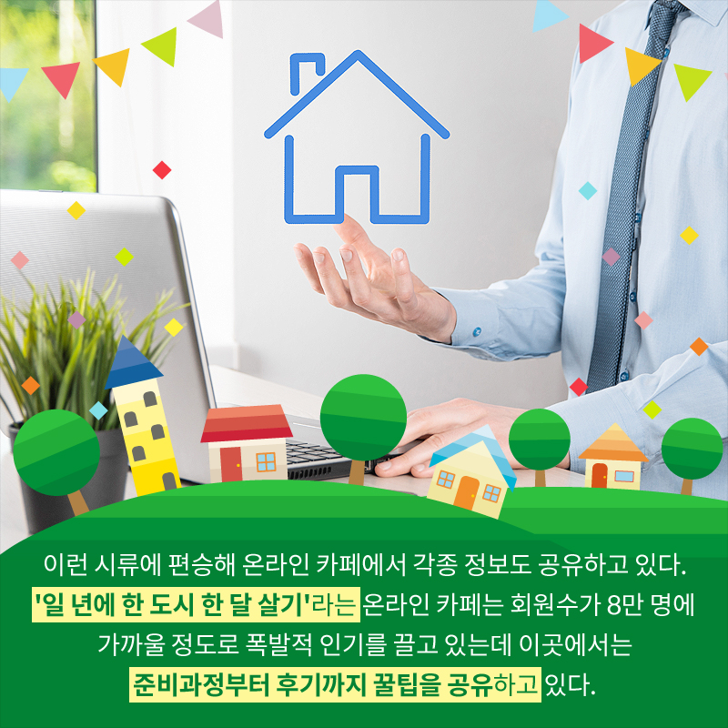 사진8