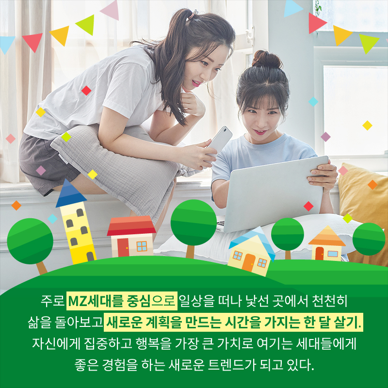 사진9
