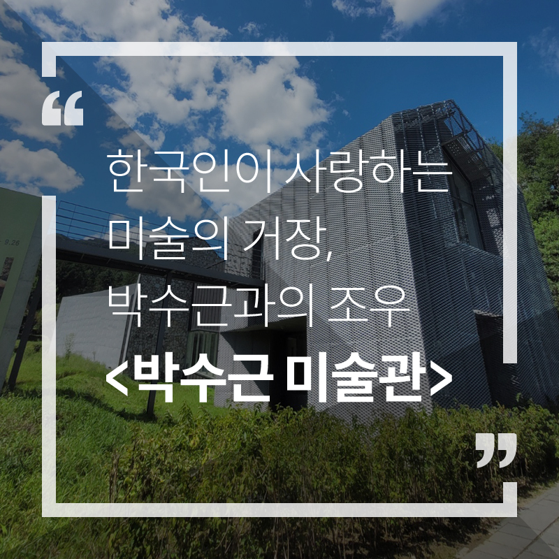 사진1