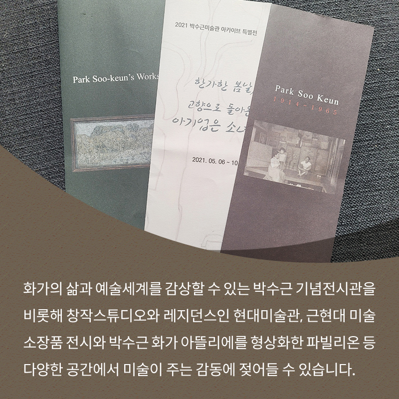 사진7