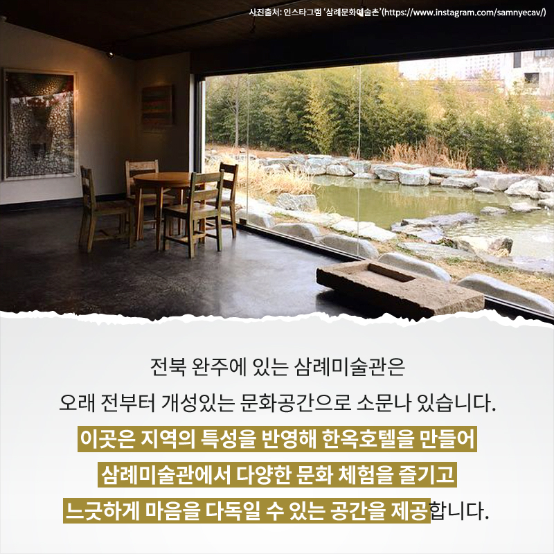 사진7