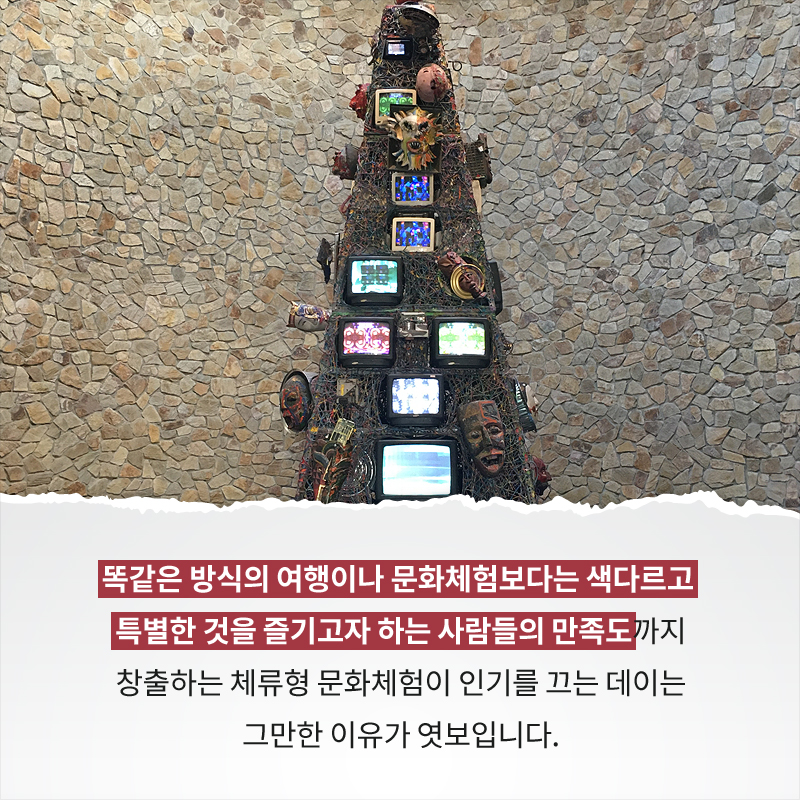 사진9