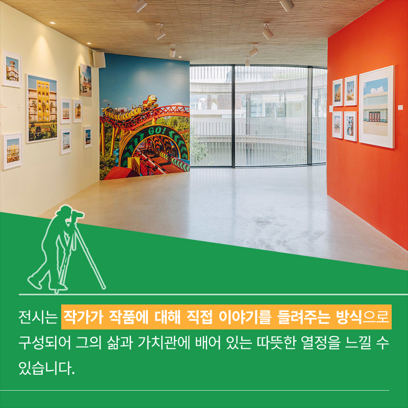 사진5