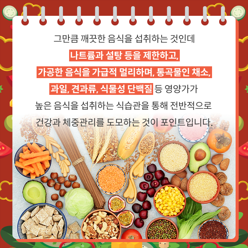 사진6