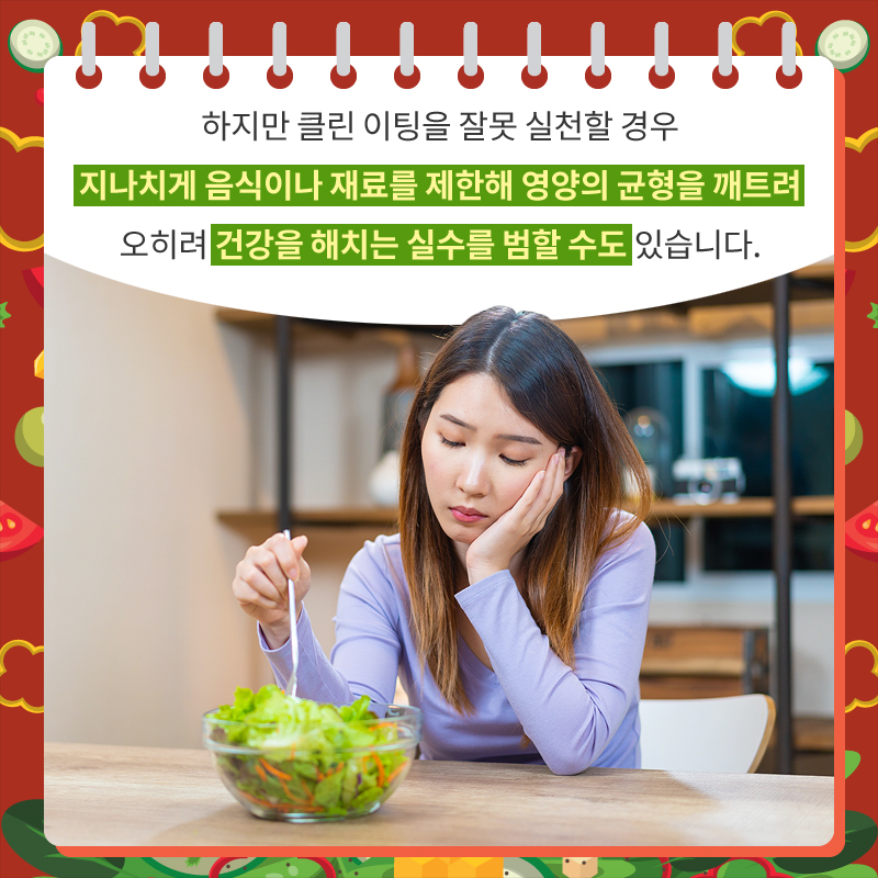 사진7