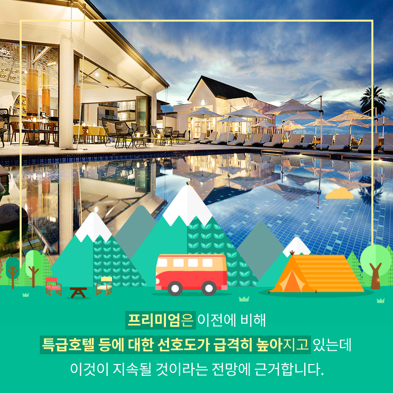 사진5
