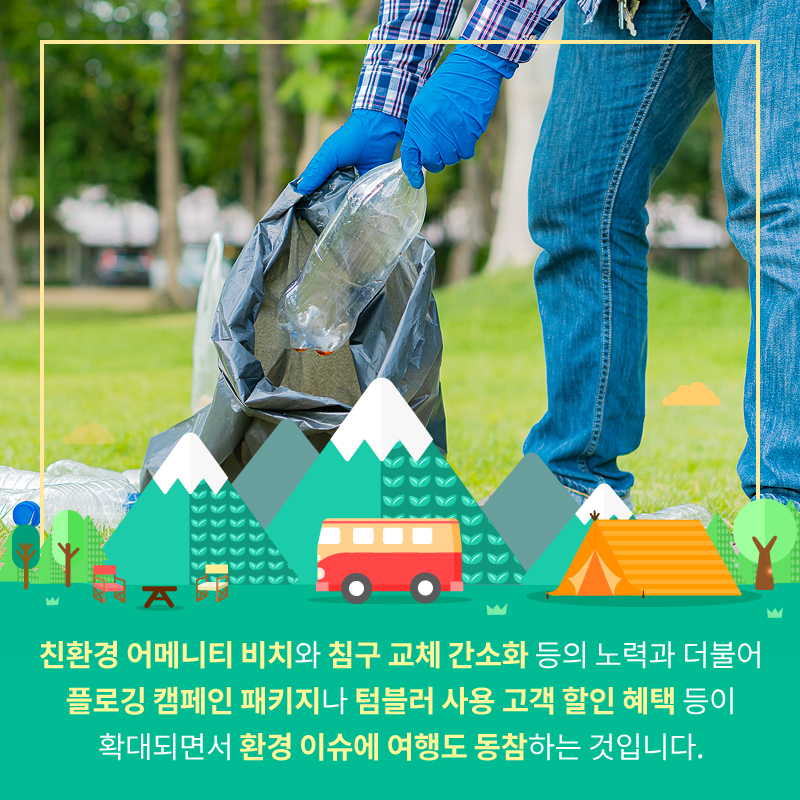 사진7