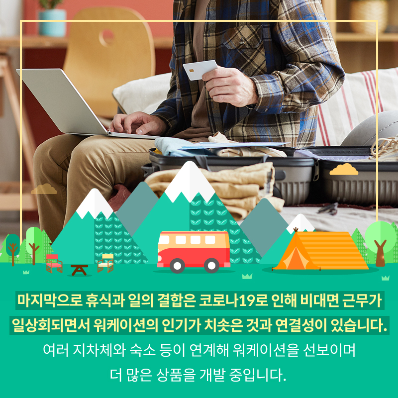 사진8