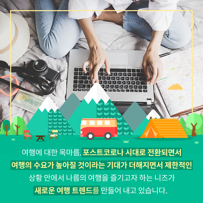 사진9
