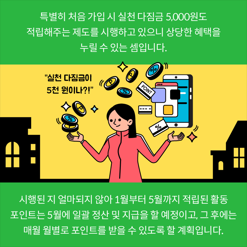 사진6