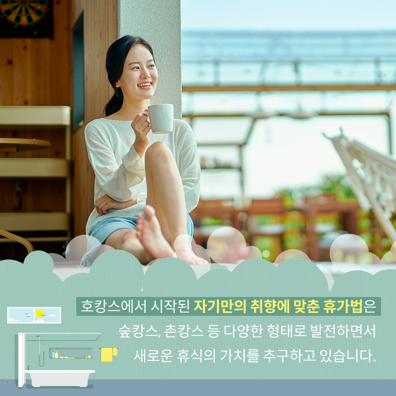 사진2