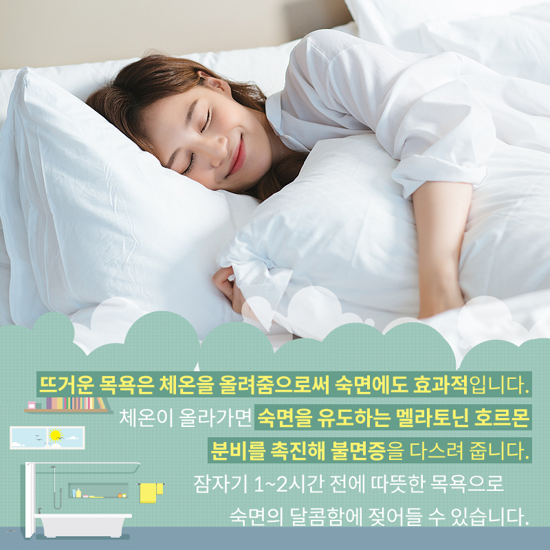 사진7