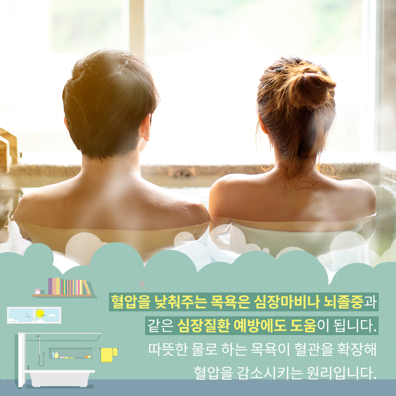 사진8