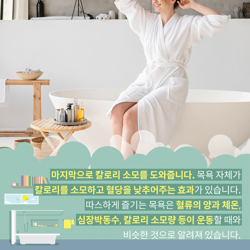 사진9