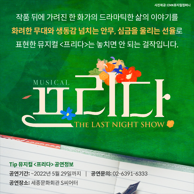 사진9