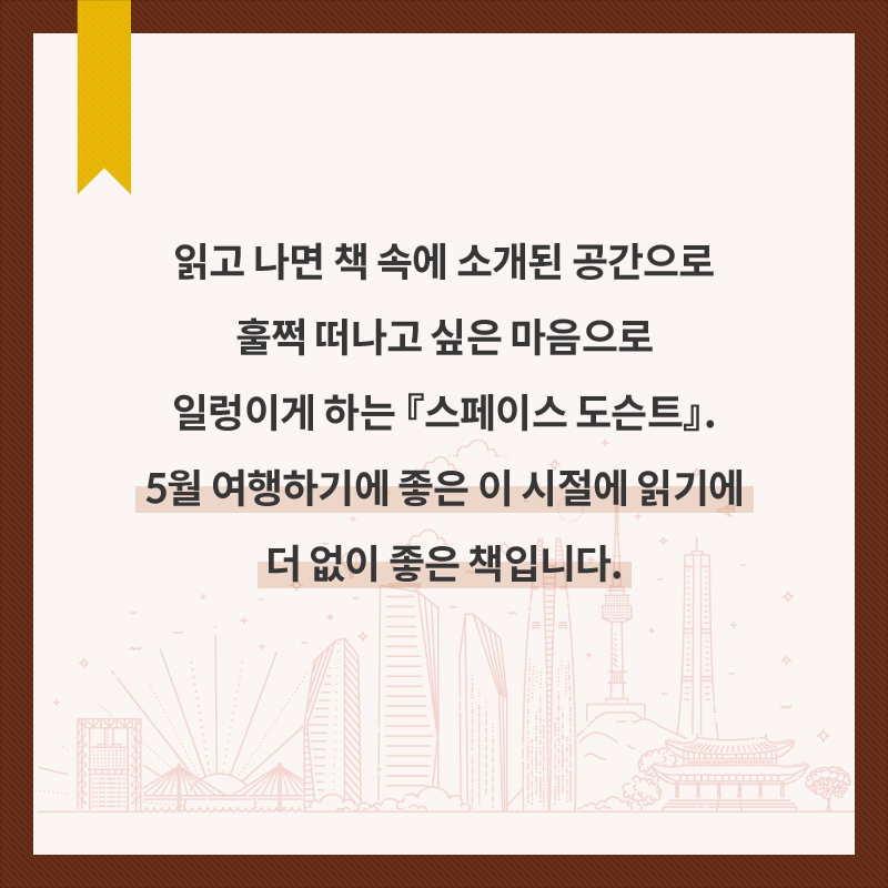 사진9