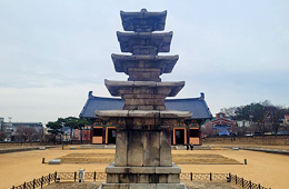 정림사지박물관 전경 사진