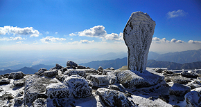 소백산 비로봉 사진