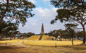 중앙탑사적공원 사진