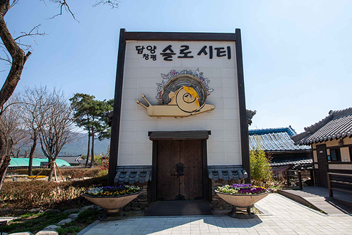 소쇄원 사진(1)