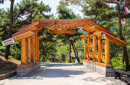 산막이옛길 사진(1)
