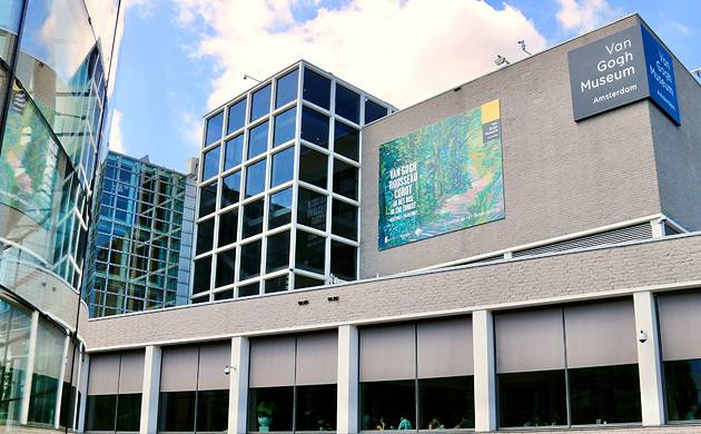 미술관의 외관(2)