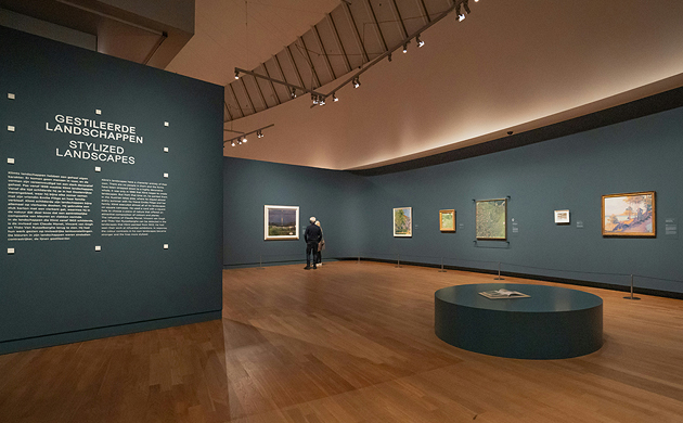 미술관의 내관(1)