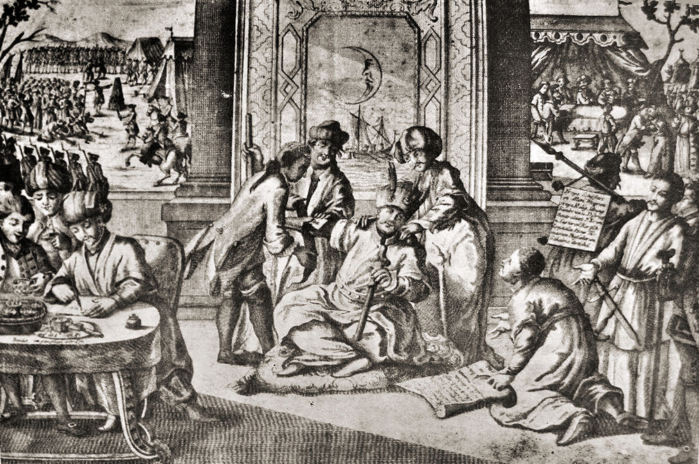 쿠츠크 카이나르자 조약