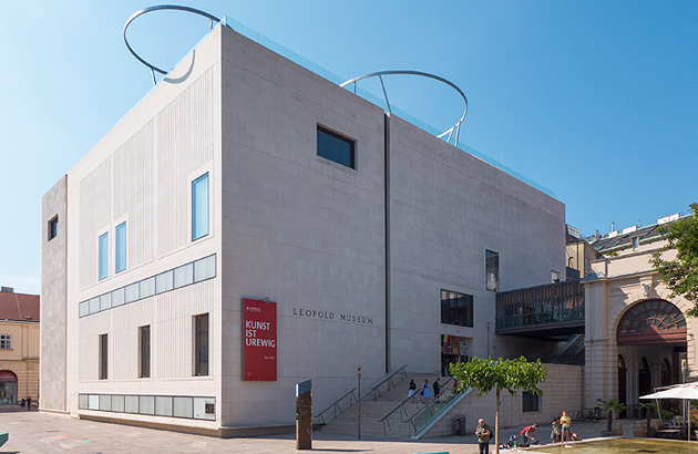 미술관의 외관(1)