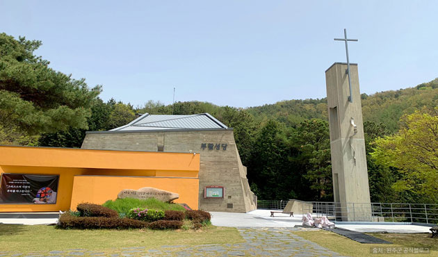 부활성당 전경