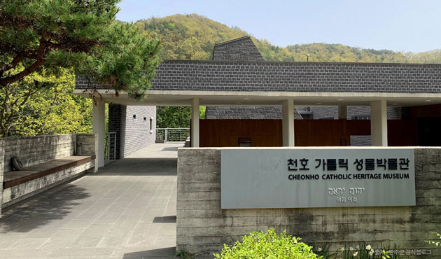 성물박물관 전경