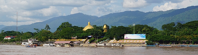 강 건너 미얀마 국경 시장이 보이는 전경